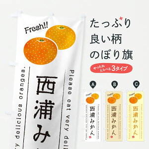 y|Xg 360z ̂ڂ Y݂EB݂̂ڂ JGAS ݂Ek ObYv ył܂+1017~z