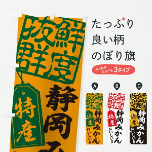 y|Xg 360z ̂ڂ É݂EB݂̂ڂ JGN1 ݂Ek ObYv ył܂+1017~z