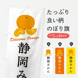 y|Xg 360z ̂ڂ É݂EB݂̂ڂ JGNT ݂Ek ObYv ył܂+1017~z