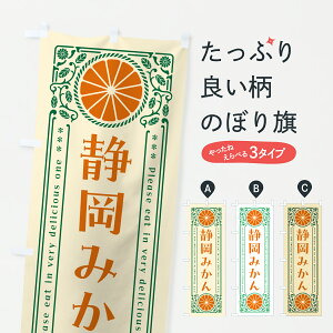 y|Xg 360z ̂ڂ É݂EB݂Eĝڂ JGNE ݂Ek ObYv ył܂+1017~z