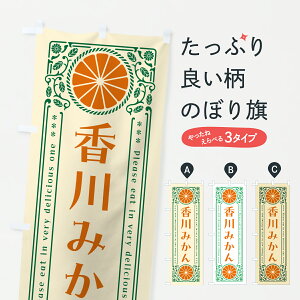 y|Xg 360z ̂ڂ ݂EB݂Eĝڂ JGNH ݂Ek ObYv ył܂+1017~z