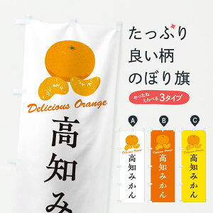 y|Xg 360z ̂ڂ m݂EB݂̂ڂ JGNC ݂Ek ObYv ył܂+1017~z