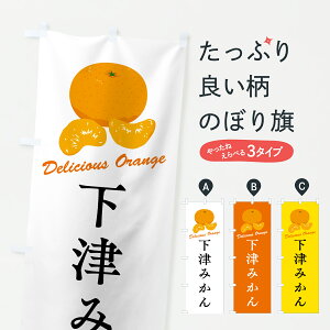 y|Xg 360z ̂ڂ Â݂EB݂̂ڂ JG54 ݂Ek ObYv ył܂+1017~z