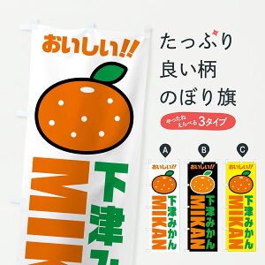 y|Xg 360z ̂ڂ Â݂EB݂̂ڂ JG51 ݂Ek ObYv ył܂+1017~z