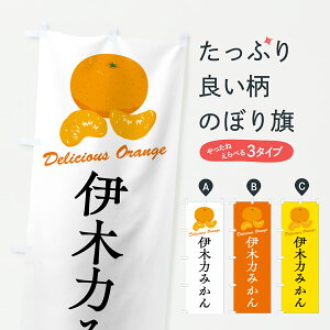 y|Xg 360z ̂ڂ ɖ݂ؗ͂EB݂̂ڂ JG5E ݂Ek ObYv ył܂+1017~z