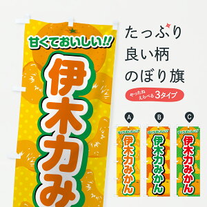 y|Xg 360z ̂ڂ ɖ݂ؗ͂EB݂̂ڂ JG53 ݂Ek ObYv ył܂+1017~z