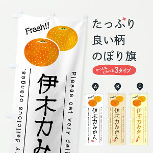 y|Xg 360z ̂ڂ ɖ݂ؗ͂EB݂̂ڂ JG5F ݂Ek ObYv ył܂+1017~z