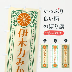 y|Xg 360z ̂ڂ ɖ݂ؗ͂EB݂Eĝڂ JG5G ݂Ek ObYv ył܂+1017~z