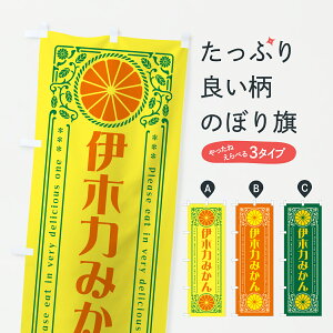 y|Xg 360z ̂ڂ ɖ݂ؗ͂EB݂Eĝڂ JG5A ݂Ek ObYv ył܂+1017~z