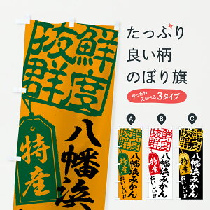 y|Xg 360z ̂ڂ l݂EB݂̂ڂ JG55 ݂Ek ObYv ył܂+1017~z