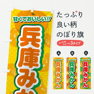 y|Xg 360z ̂ڂ ɂ݂EB݂̂ڂ JG5R ݂Ek ObYv ył܂+1017~z