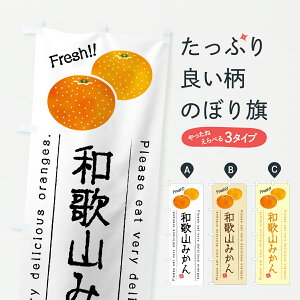 y|Xg 360z ̂ڂ a̎R݂EB݂̂ڂ JGH7 ݂Ek ObYv ył܂+1017~z