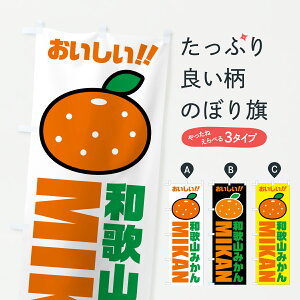 y|Xg 360z ̂ڂ a̎R݂EB݂̂ڂ JGH2 ݂Ek ObYv ył܂+1017~z