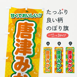 y|Xg 360z ̂ڂ Â݂EB݂̂ڂ JGHA ݂Ek ObYv ył܂+1017~z