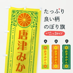 y|Xg 360z ̂ڂ Â݂EB݂Eĝڂ JGHW ݂Ek ObYv ył܂+1017~z