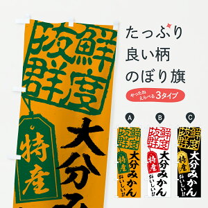 y|Xg 360z ̂ڂ 啪݂EB݂̂ڂ JGHJ ݂Ek ObYv ył܂+1017~z