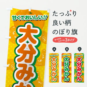 y|Xg 360z ̂ڂ 啪݂EB݂̂ڂ JGH8 ݂Ek ObYv ył܂+1017~z