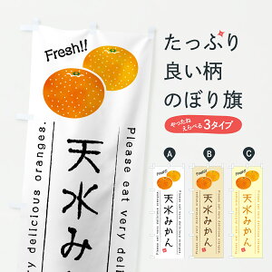 y|Xg 360z ̂ڂ V݂EB݂̂ڂ JG60 ݂Ek ObYv ył܂+1017~z