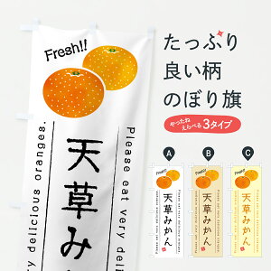 y|Xg 360z ̂ڂ V݂EB݂̂ڂ JG6F ݂Ek ObYv ył܂+1017~z