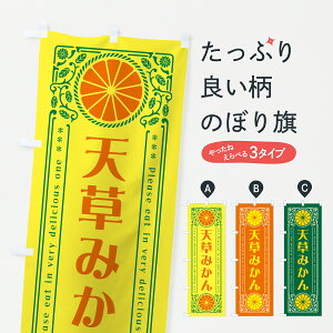 y|Xg 360z ̂ڂ V݂EB݂Eĝڂ JG6A ݂Ek ObYv ył܂+1017~z