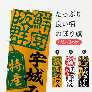 y|Xg 360z ̂ڂ F݂EB݂̂ڂ JG6L ݂Ek ObYv ył܂+1017~z