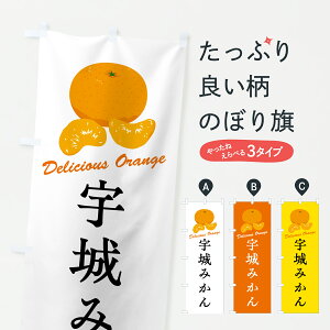 y|Xg 360z ̂ڂ F݂EB݂̂ڂ JG69 ݂Ek ObYv ył܂+1017~z