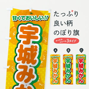 y|Xg 360z ̂ڂ F݂EB݂̂ڂ JG6P ݂Ek ObYv ył܂+1017~z