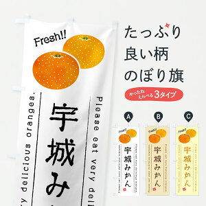 y|Xg 360z ̂ڂ F݂EB݂̂ڂ JG6R ݂Ek ObYv ył܂+1017~z