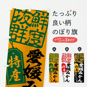 y|Xg 360z ̂ڂ Q݂EB݂̂ڂ JGX0 ݂Ek ObYv ył܂+1017~z