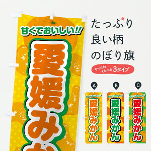 y|Xg 360z ̂ڂ Q݂EB݂̂ڂ JGXT ݂Ek ObYv ył܂+1017~z