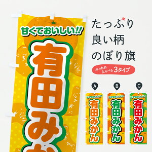 y|Xg 360z ̂ڂ Lc݂EB݂̂ڂ JGXG ݂Ek ObYv ył܂+1017~z