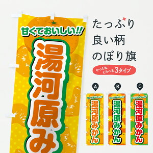 y|Xg 360z ̂ڂ ݂͌EB݂̂ڂ JGXC ݂Ek ObYv ył܂+1017~z