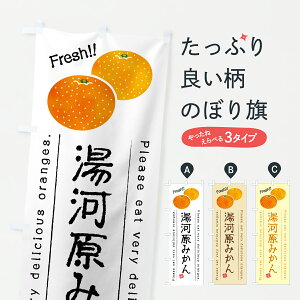 y|Xg 360z ̂ڂ ݂͌EB݂̂ڂ JGX8 ݂Ek ObYv ył܂+1017~z