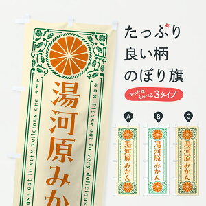 y|Xg 360z ̂ڂ ݂͌EB݂Eĝڂ JGX9 ݂Ek ObYv ył܂+1017~z