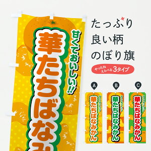 y|Xg 360z ̂ڂ ؂΂Ȃ݂EB݂̂ڂ JGJ4 ݂Ek ObYv ył܂+1017~z