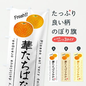 y|Xg 360z ̂ڂ ؂΂Ȃ݂EB݂̂ڂ JGJK ݂Ek ObYv ył܂+1017~z