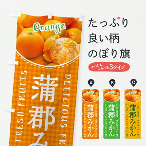 y|Xg 360z ̂ڂ S݂EB݂̂ڂ JGJY ݂Ek ObYv ył܂+1017~z