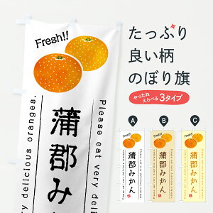 y|Xg 360z ̂ڂ S݂EB݂̂ڂ JGJ3 ݂Ek ObYv ył܂+1017~z