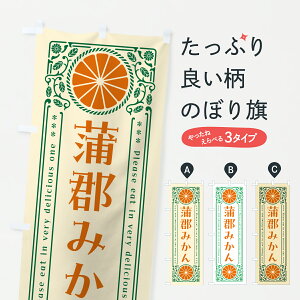 y|Xg 360z ̂ڂ S݂EB݂Eĝڂ JGJX ݂Ek ObYv ył܂+1017~z