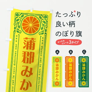 y|Xg 360z ̂ڂ S݂EB݂Eĝڂ JGJG ݂Ek ObYv ył܂+1017~z