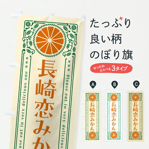 y|Xg 360z ̂ڂ ݂EB݂Eĝڂ JGJJ ݂Ek ObYv ył܂+1017~z