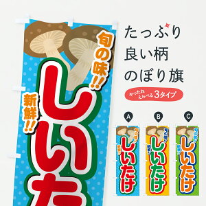 y|Xg 360z ̂ڂ ̂ڂ JGC1 ̂E ObYv ył܂+1017~z