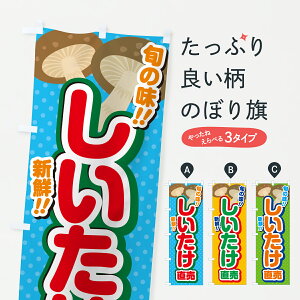 y|Xg 360z ̂ڂ ̂ڂ JGCT ̂E ObYv ył܂+1017~z