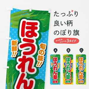 y|Xg 360z ̂ڂ ق񑐒̂ڂ JGCN VN؁E ObYv ył܂+1017~z