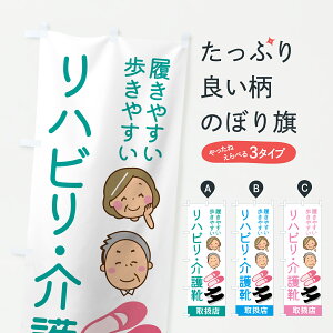 y|Xg 360z ̂ڂ nrEC戵XÊڂ JGRC ÁE ObYv ył܂+1017~z