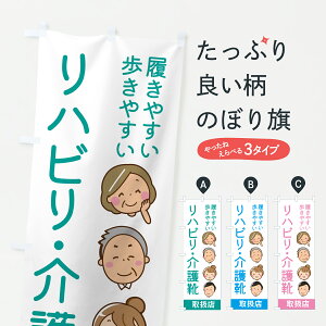 y|Xg 360z ̂ڂ nrEC戵XÊڂ JGR8 ÁE ObYv ył܂+1017~z