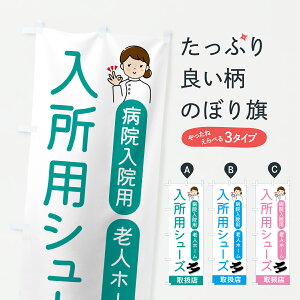 �y�|�X�g�� ����360�z �̂ڂ�� �����p�V���[�Y�E�a�@���@�E�V�l�z�[���E���E�����̂ڂ� JGSK ��ÁE���� �O�b�Y�v�� �y������ł��܂�+1017�~�z