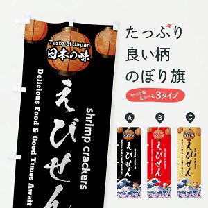 y|Xg 360z ̂ڂ тEXC[cEĝڂ JGUY ݁E ObYv ył܂+1017~z