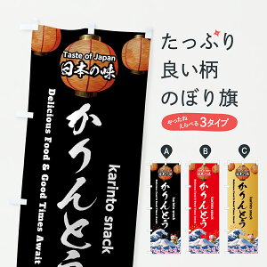 y|Xg 360z ̂ڂ ƂEaَqEĝڂ JGUE ObYv ył܂+1017~z