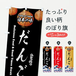 y|Xg 360z ̂ڂ 񂲁EaَqEĝڂ JGU5 cqEcq ObYv ył܂+1017~z